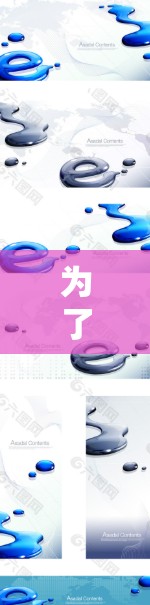 为了下载免费VPN软件,以下是一步步的建议 为了下载免费VPN软件,以下是一步步的建议